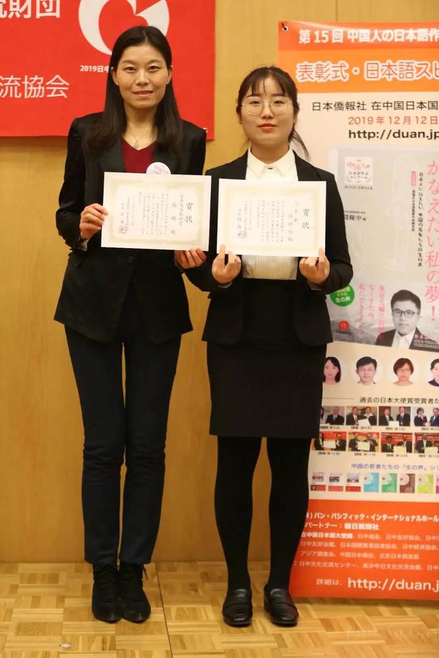 西北师大外国语学院(院系篇西北大学外国语学院)(5)