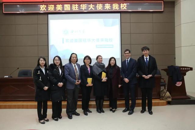 西北师大外国语学院(院系篇西北大学外国语学院)(20)