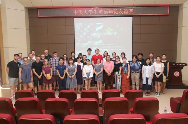 西北师大外国语学院(院系篇西北大学外国语学院)(18)