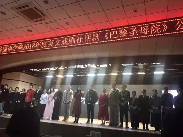 西北师大外国语学院(院系篇西北大学外国语学院)(16)