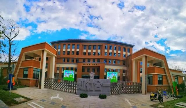 杭州小学学区排名(杭州第二梯队小学入学攻略来了)(6)