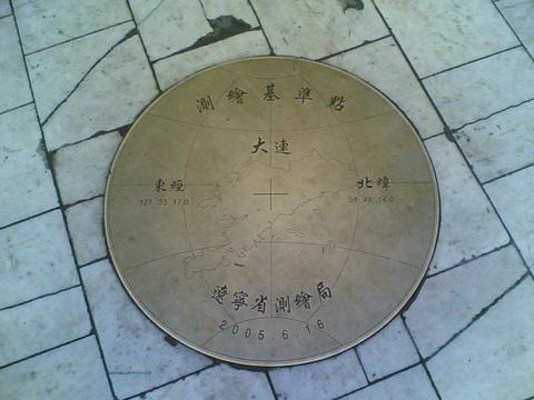 大连有几个海滨浴场哪个好(大连海滨浴场全攻略)(36)