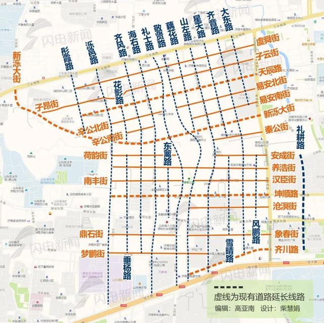 济南泉城广场最新规划图(济南第二条泉城路)(1)