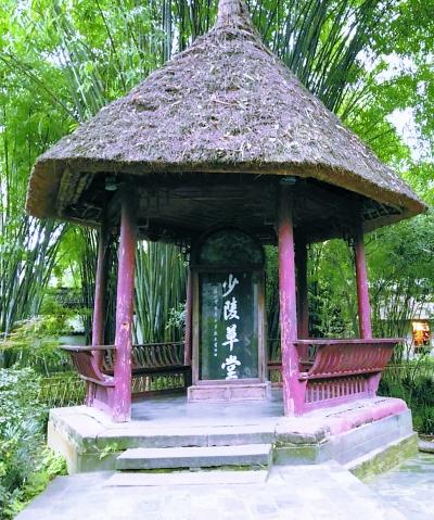 杜甫的成都草堂简介(杜甫与蜀中草堂)(3)