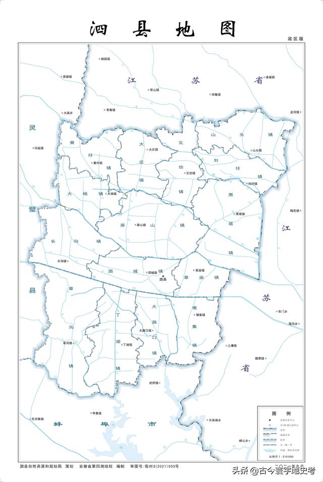 安徽省地图各县分布图(安徽省各市县地图)(83)