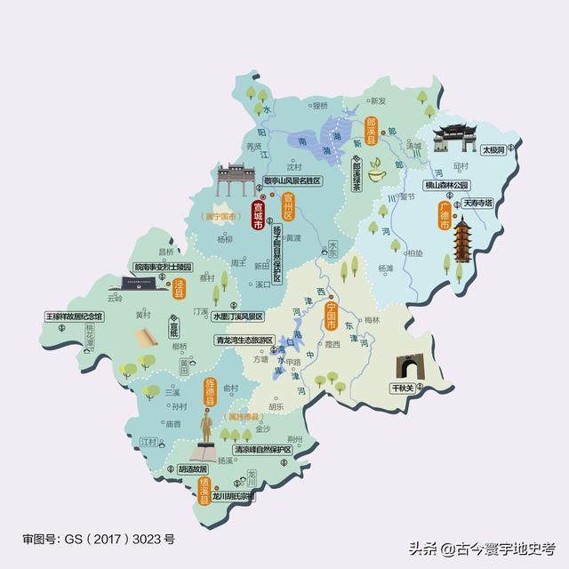 安徽省地图各县分布图(安徽省各市县地图)(93)