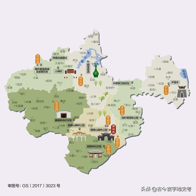 安徽省地图各县分布图(安徽省各市县地图)(45)