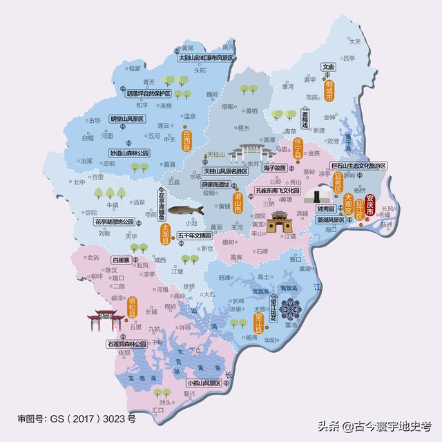 安徽省地图各县分布图(安徽省各市县地图)(16)