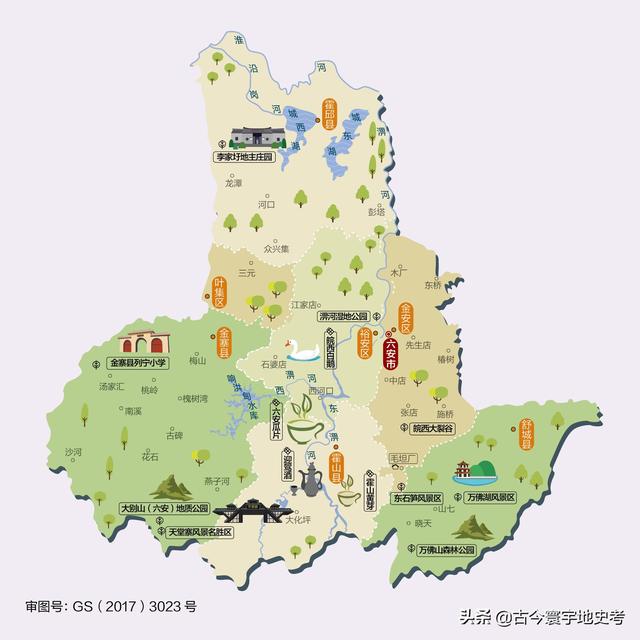 安徽省地图各县分布图(安徽省各市县地图)(99)