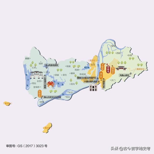 安徽省地图各县分布图(安徽省各市县地图)(107)