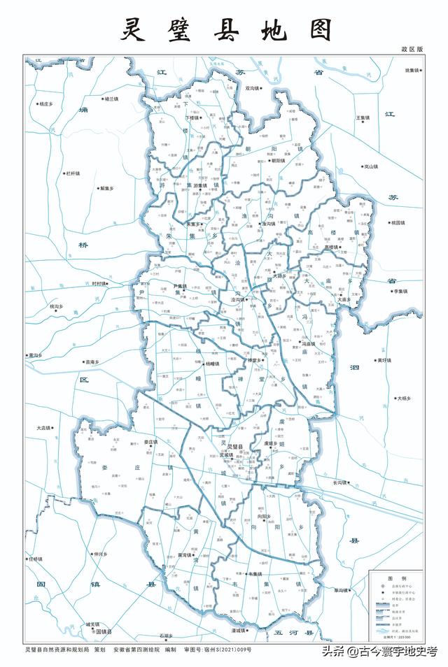 安徽省地图各县分布图(安徽省各市县地图)(84)