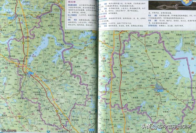 安徽省地图各县分布图(安徽省各市县地图)(50)