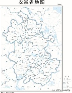 安徽省地图各县分布图(安徽省各市县地图)