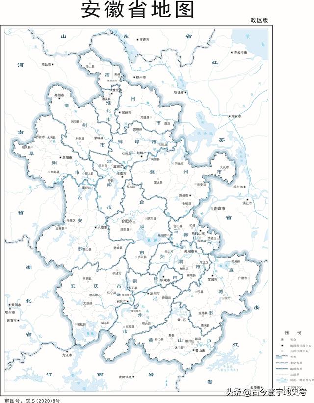 安徽省地图各县分布图(安徽省各市县地图)(1)