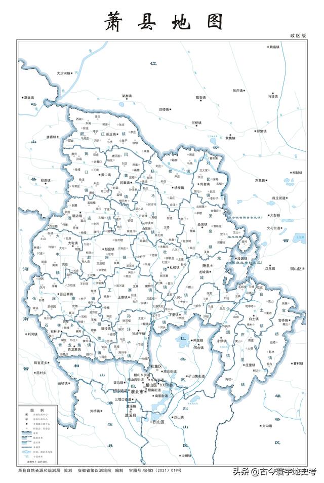 安徽省地图各县分布图(安徽省各市县地图)(82)