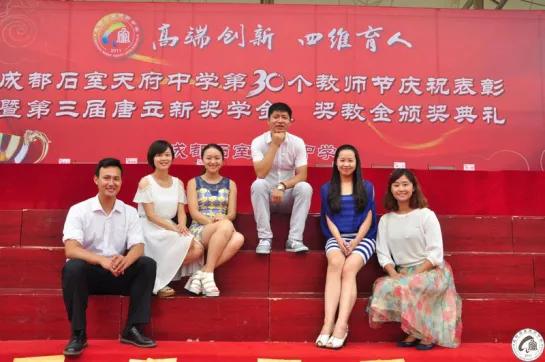 成都石室最好的校区(靠实力和成绩说话的石室天府)(10)