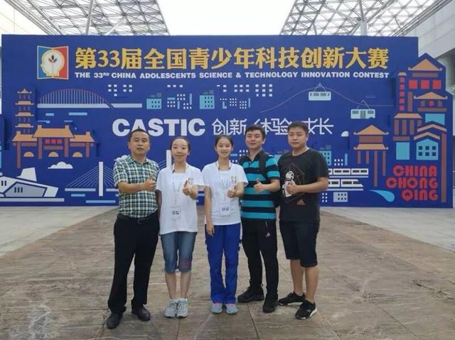 成都石室最好的校区(靠实力和成绩说话的石室天府)(11)