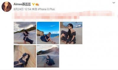 台湾第一名媛的妈妈,活成了豪门终极玛丽苏