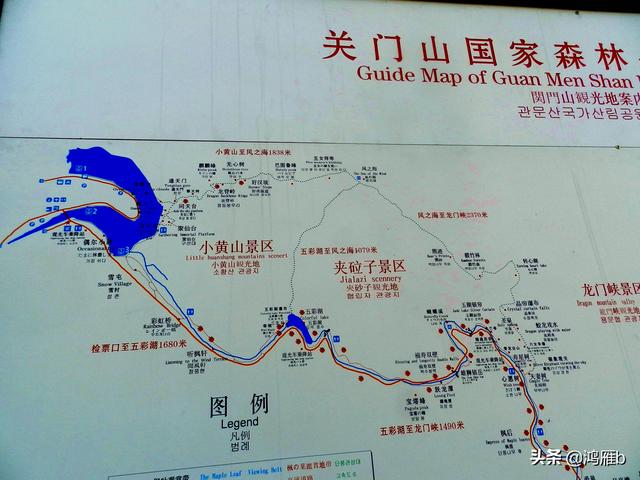 本溪大峡谷一日游攻略(本溪最具挑战的旅游线路)(5)