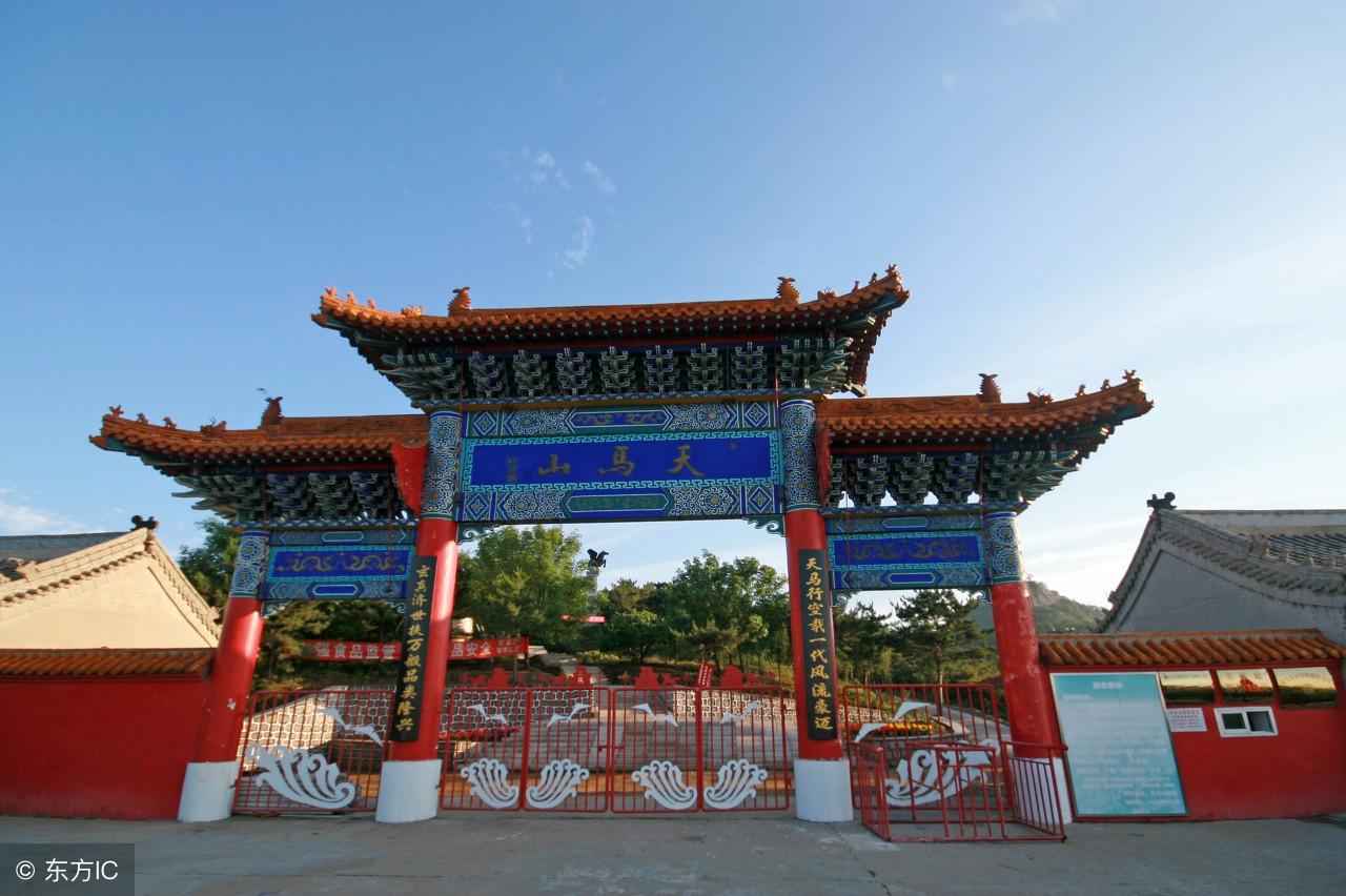 秦皇岛名字的由来(秦皇岛的历史)