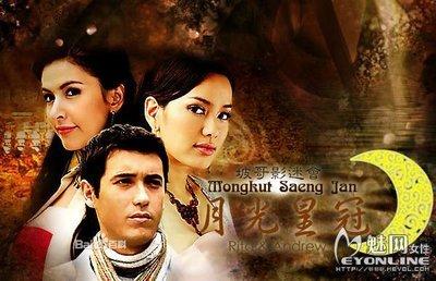 最新泰剧电视剧推荐古装（好看的年代古装泰剧集锦）(8)