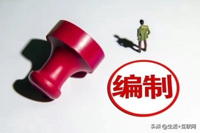 法学专业高中需要选什么科(法学专业高中选什么科目比较好)