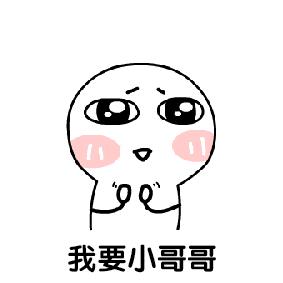 史上最帅快递小哥出道,上过《天天向上》,外卖小哥也毫不示弱!