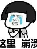 史上最帅快递小哥出道,上过《天天向上》,外卖小哥也毫不示弱!