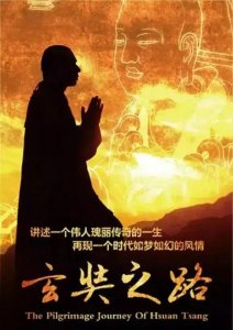 佛教电影 || 超精选!9部最具佛理电影,洗净你的灵魂