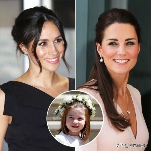 关系融洽或复杂?凯特王妃和梅根·马克尔多年来的关系进展