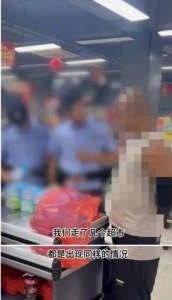 卫生巾过期13年被改码再卖?洁伶发声明澄清!当地:正调查,没过期这么久