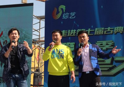 山东电视台《我是大明星》进入阳信选秀 遭遇爆棚