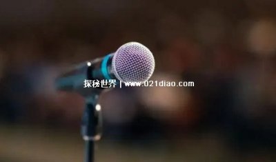 最吸引人的10句开场白,开口就能惊艳全场