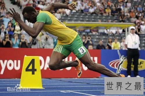 最快人类尤塞恩·博尔特,100、200米世界纪录保持者。