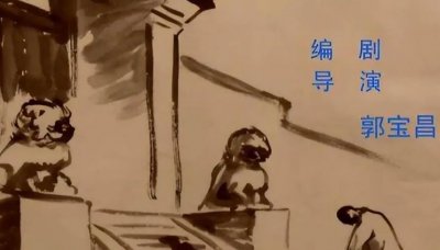 郭榕:《大宅门》李香秀原型,妙龄嫁70岁乐四爷,至死不原谅养子