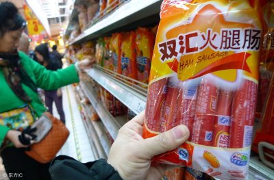 非洲猪瘟来势汹汹,双汇火腿里检验出病毒,你还敢吃猪肉吗?