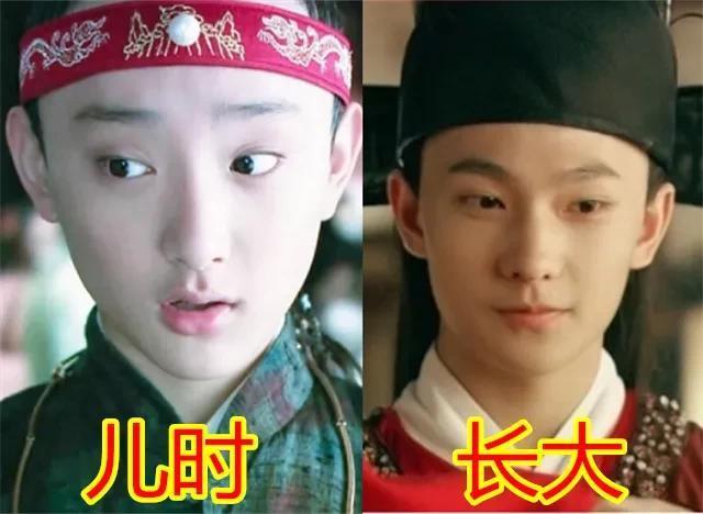 小时候VS成年后,于小彤、杨洋像兄弟,最后:不愧是我爱豆!