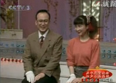 历届央视元宵晚会小品精选
