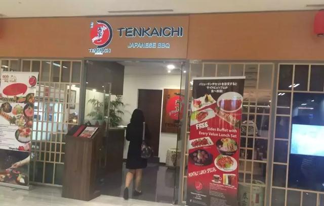 日本自助餐都有什么好吃的（新加坡10家超赞的日本自助餐）(41)