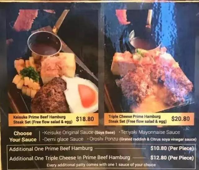 日本自助餐都有什么好吃的（新加坡10家超赞的日本自助餐）(10)