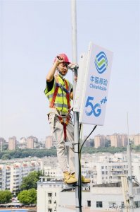宜昌是哪个省(湖北宜昌入列国家“千兆城市”)