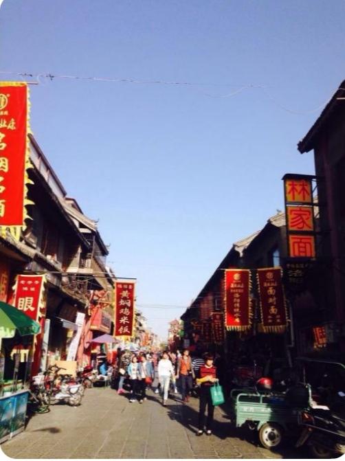 洛阳最值得去的三个旅游景点（洛阳旅游必去的6大景点）(39)