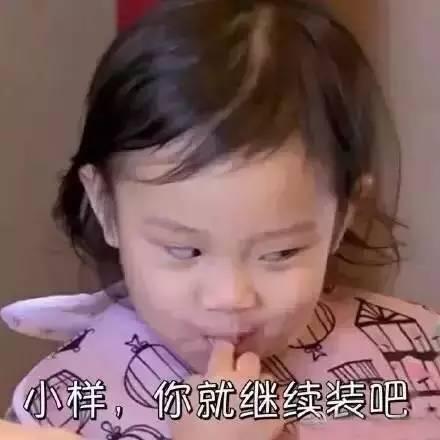 淡斑美白产品排行榜前十名(目前市面上最流行的12款美白淡斑产品)(5)