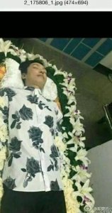 乔任梁遗容(乔任梁 遗照)