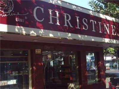 知名连锁店疑似经营异常!门店紧闭、欠薪欠租、预付卡无法兑付……