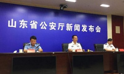 独霸山东多年的几个黑老大覆灭记,你们都听说过几个