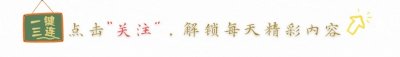 癌症半数是治死的?医生直言:癌症发现后不治,身体或有5种变化
