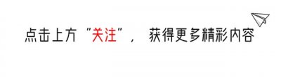 严晓频:嫁初恋,爆红后放弃事业,婚后生两胎,如今她怎么样了?