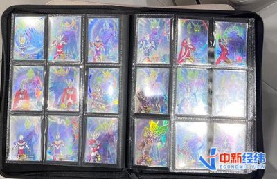 奥特曼卡为何让孩子上瘾?有家长称“花 200 万抽卡还没集齐”