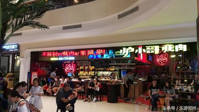 郑州旅游十大景点(郑州市内10大景点)(19)